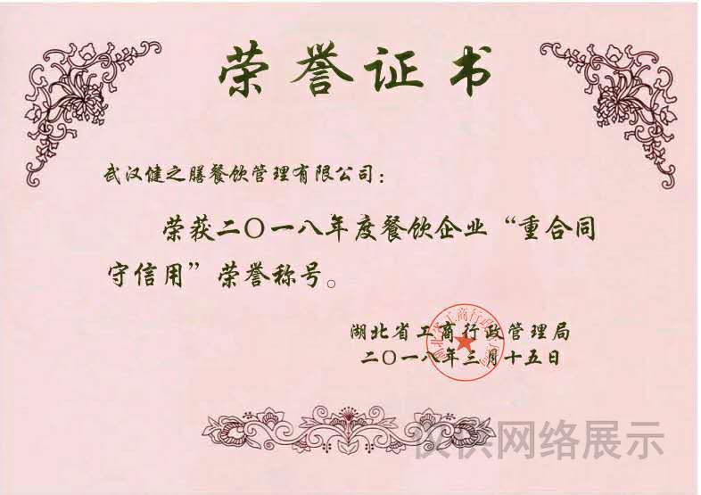 &#20048;&#40060;&#32593;&#39029;&#29256;&#45;&#20048;&#40060;&#40;&#20013;&#22269;&#41;