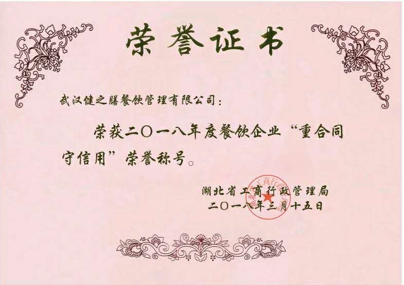 &#20048;&#40060;&#32593;&#39029;&#29256;&#45;&#20048;&#40060;&#40;&#20013;&#22269;&#41;