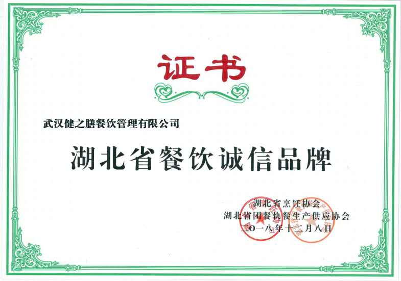 &#20048;&#40060;&#32593;&#39029;&#29256;&#45;&#20048;&#40060;&#40;&#20013;&#22269;&#41;