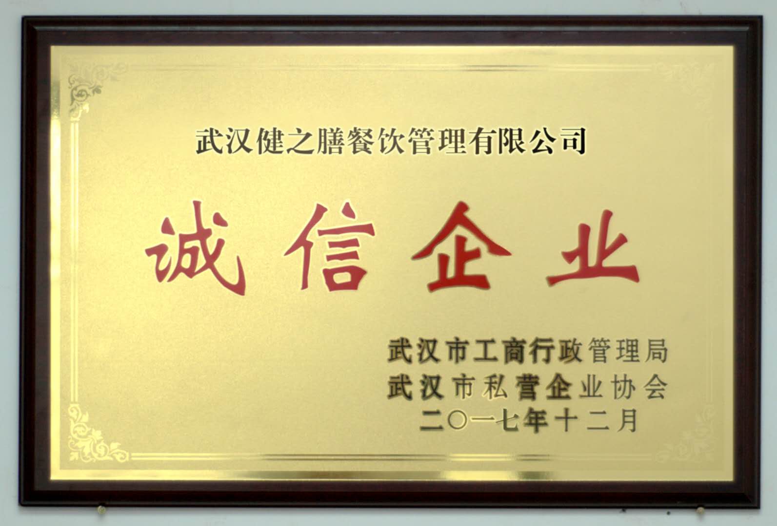 &#20048;&#40060;&#32593;&#39029;&#29256;&#45;&#20048;&#40060;&#40;&#20013;&#22269;&#41;