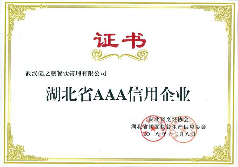 &#20048;&#40060;&#32593;&#39029;&#29256;&#45;&#20048;&#40060;&#40;&#20013;&#22269;&#41;